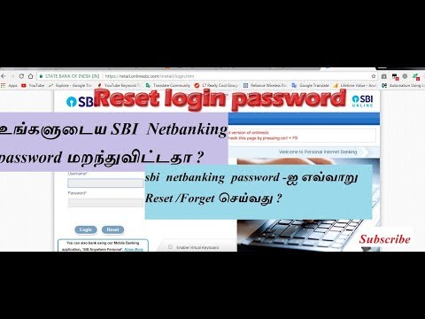How to reset SBI login password in 5 Minutes|Tamil