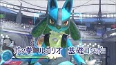 ポッ拳dx ジュナイパーの各始動コンボ 超カッコイイ Youtube