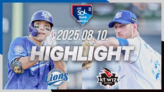 KBO KT 9-2 삼성 하이라이트