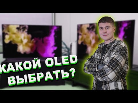 Video: Ernst je požiadaný, aby zmenil novoročný televízor