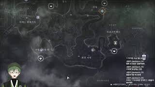 빛의 추락 전설 캠페인 솔로