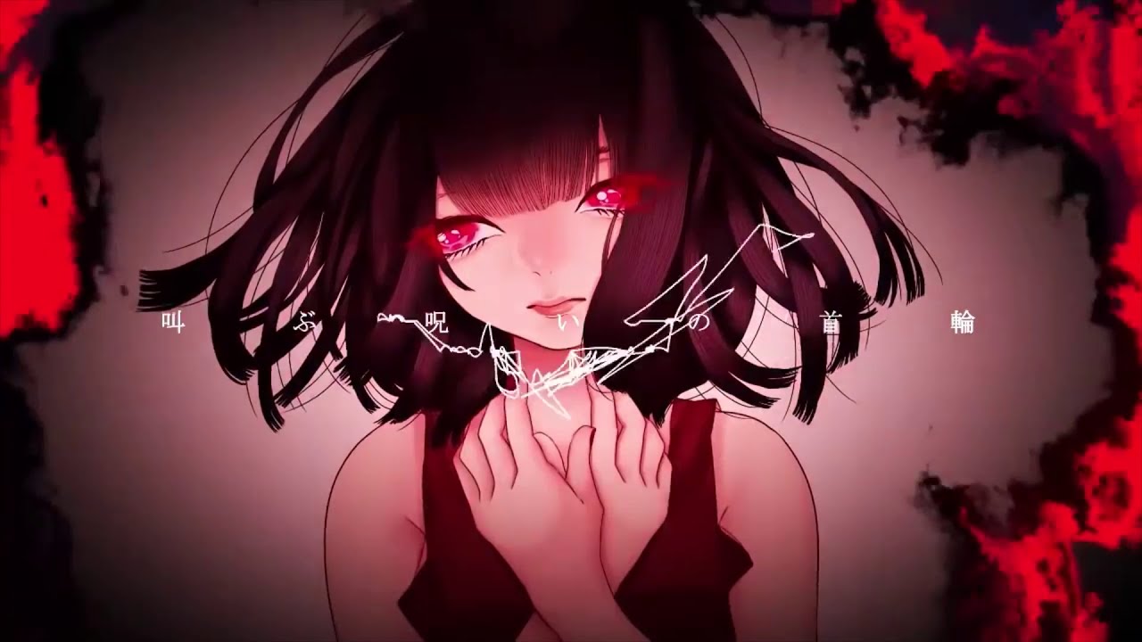 Kogane Oyupoid/虎牙音おゆぽ】Love Me, Love Me, Love Me/愛して愛し