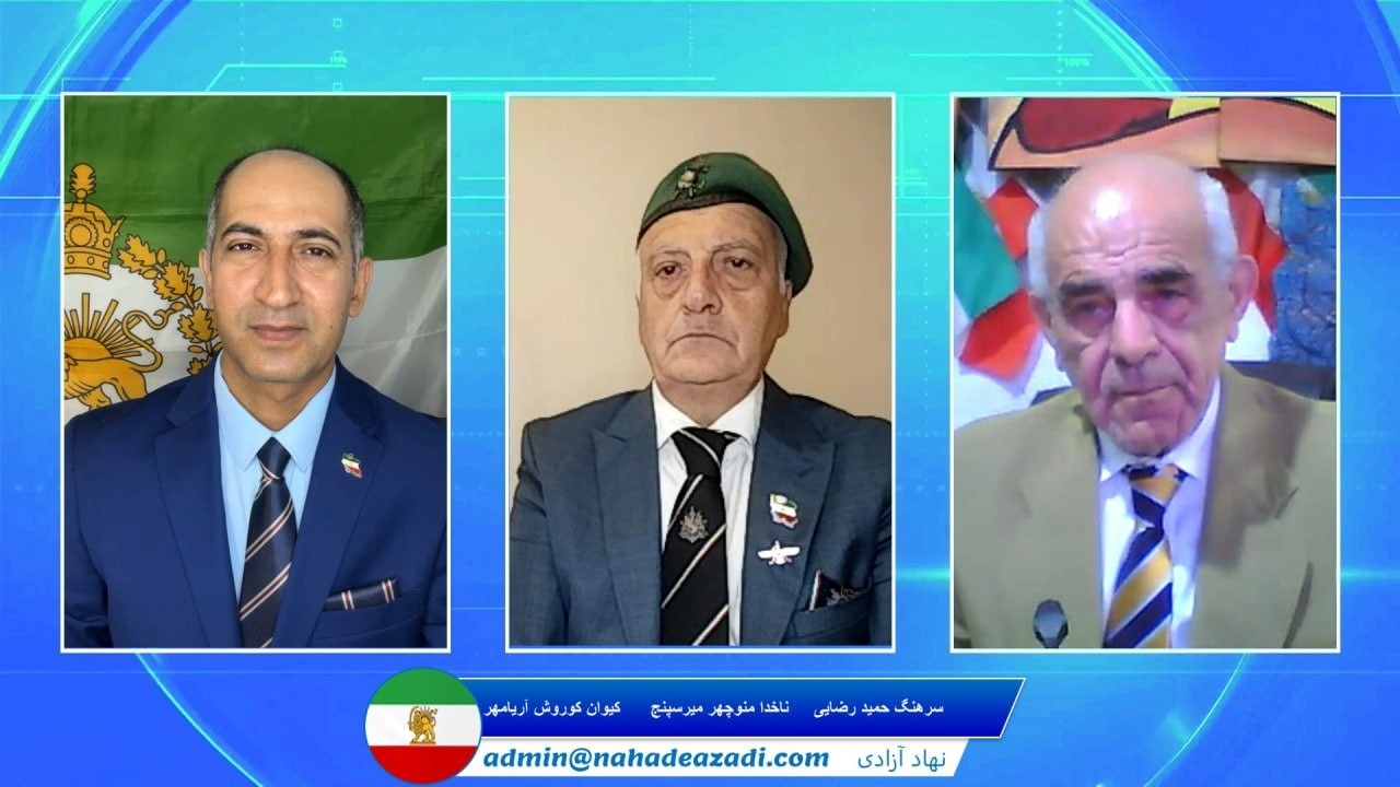 ماموریت برای وطنم - کیوان کوروش آریامهر , ناخدا منوچهر میرسپنج , سرهنگ حمید رضایی