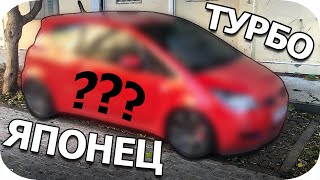 видео: Купил Красную Фурию! картинка: Купил Красную Фурию!