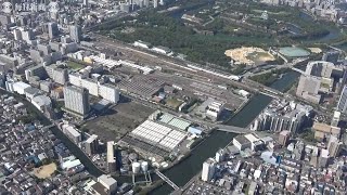 なるほドリ：2022年春、大阪に大きな大学ができると聞いたよ