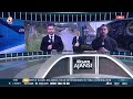 Süper Lig'de Şampiyonluk Gecesi! Gözler Rams Park ve Konya'da! | A Haber