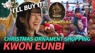[C.C.] KWON EUNBI getting more excited than Santa for Christmas #KWONEUNBI