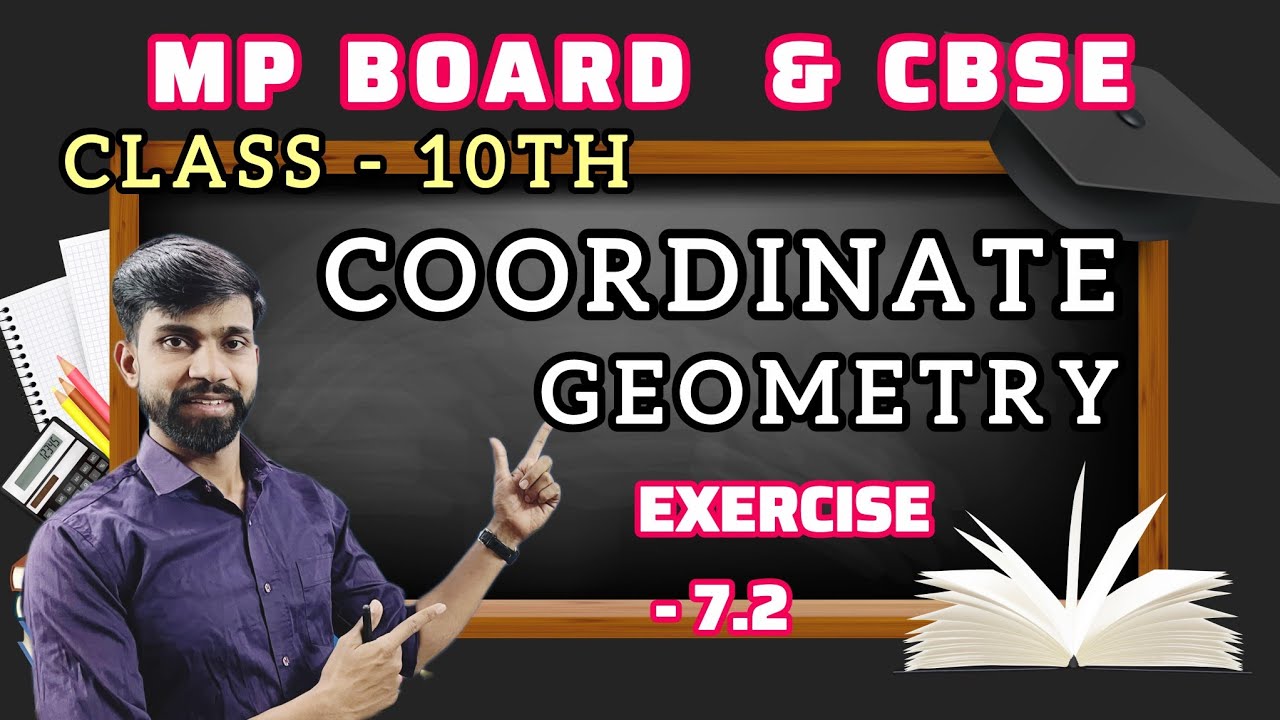Coordinate geometry | ex _7.2 | section formula |Vikrant sir |class10| mpboard|cbse |#viral #class10