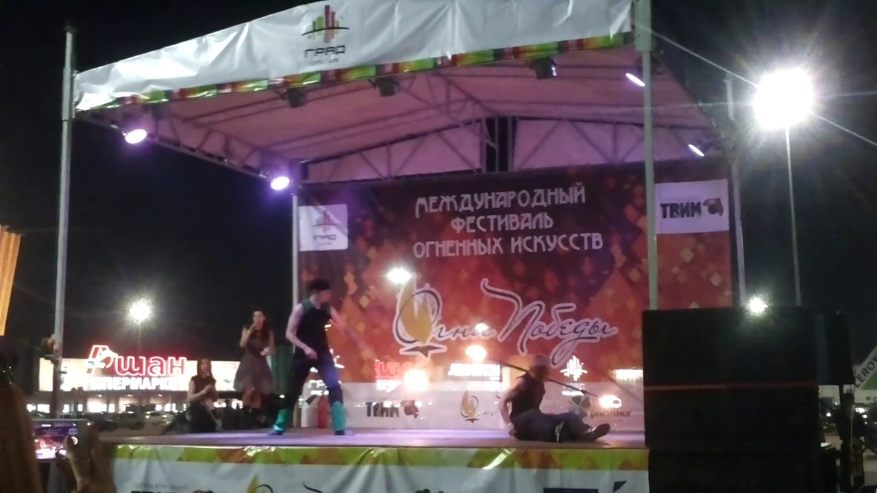 Автомобильный фестиваль воронеж