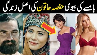 Helena Or Hafsa Hatun Of Ertugrul Ghazi Urdu Season 4 Biography Bamsi Helena Hafsa Ertugrul Cast