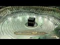 عشائية رائعة لسورتي الليل والضحى للشيخ د عبدالله الجهني 2 7 1442هـ 