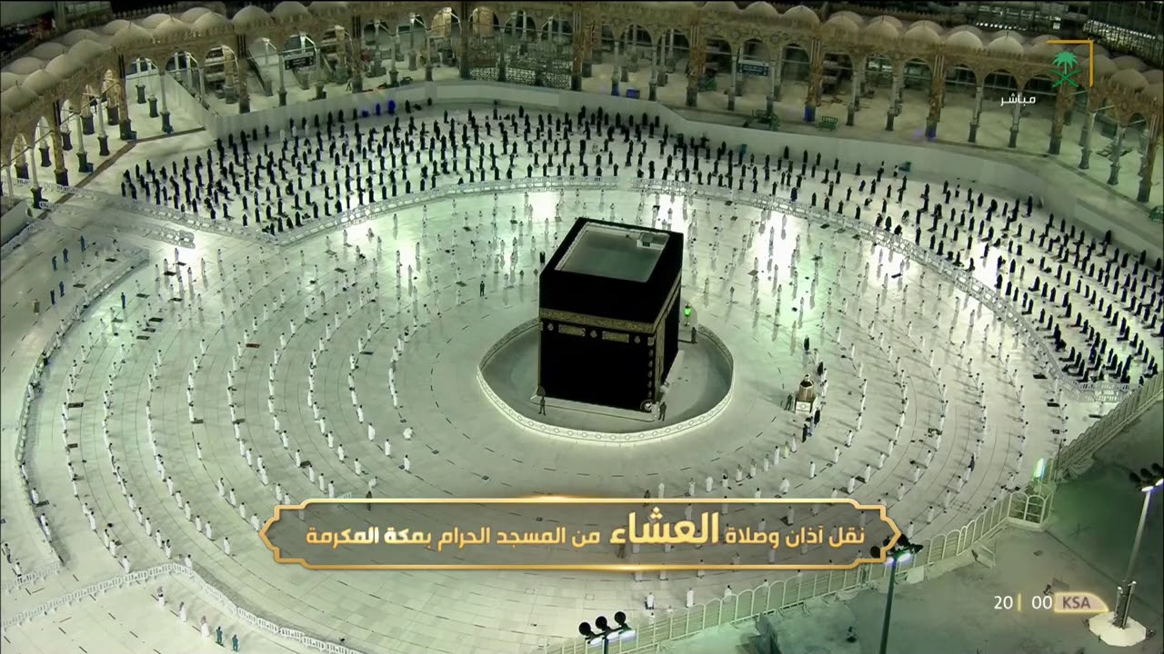 عشائية رائعة لسورتي الليل والضحى للشيخ د. عبدالله الجهني | 2-7-1442هـ.