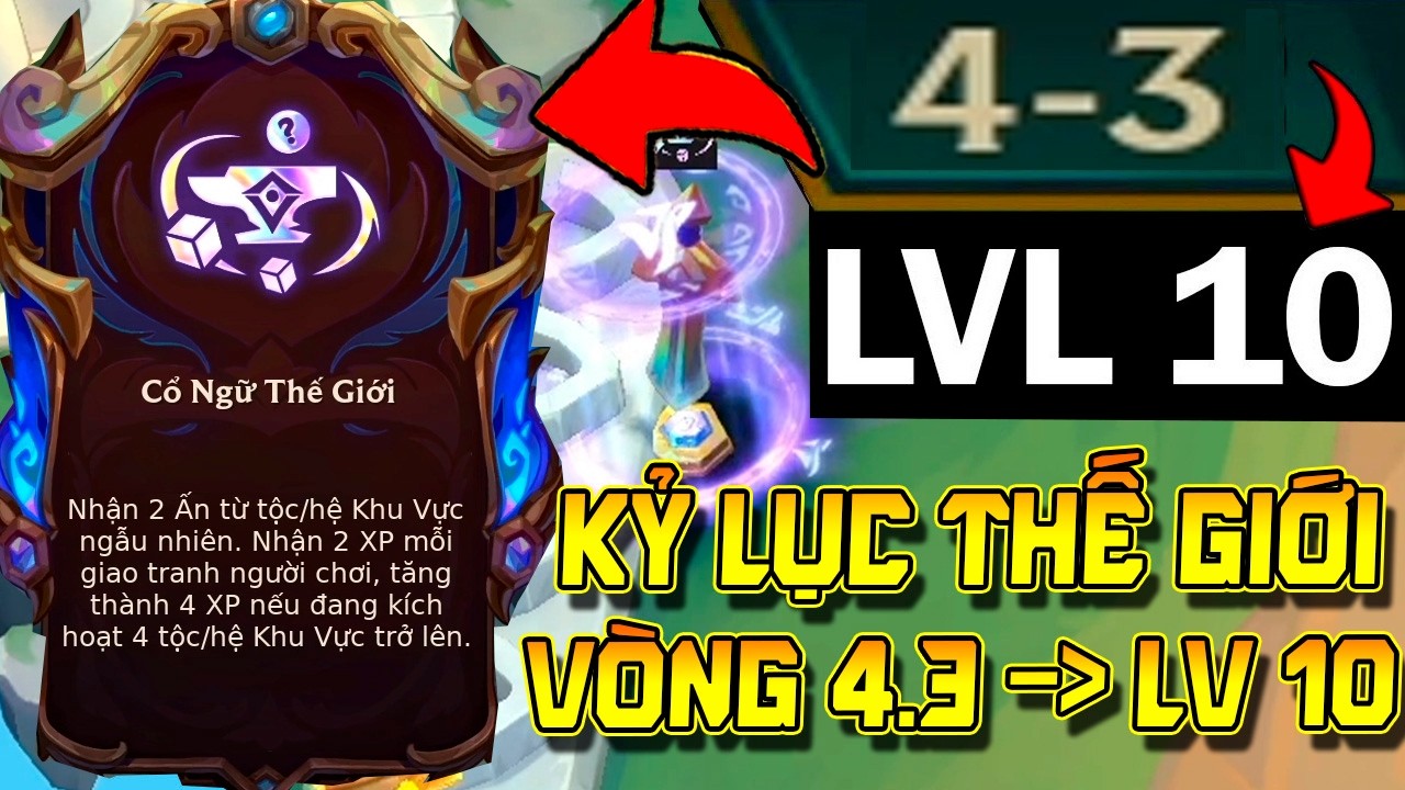 CHIẾN THUẬT ĐIÊN RỒ NHẤT: FAST LV10 NGAY 4.3 - CẢ LOBBY BỐC HƠI VÌ MÁU TỤT KHÔNG PHANH !!!