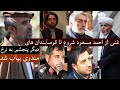 اشرف غنی از احمد مسعود شروع تا قومــ ـند ا ن های دیگر پنجشیر به نر خ مندوی بیاب شد اشرف غنی از احمد مسعود شروع تا قومــ ـند ا ن های دیگر پنجشیر به نر خ مندوی بیاب شد