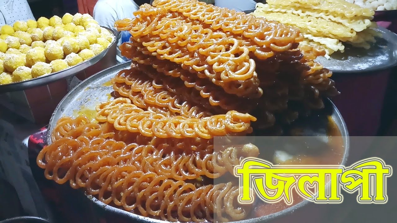 Making of Jilapi | Gurer Jilapi | Bangladeshi Tasty Street Food Jilapi ...