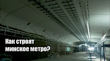 Когда откроют станции метро на зеленой ветке