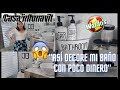 🔴ASI DECORE MI BAÑO PEQUEÑO CON POCO DINERO😱 BAÑO DE INFONAVIT/IDEAS SUPER ECONOMICAS 📌