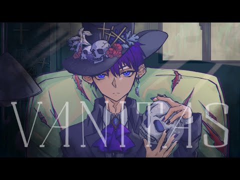 【ロック系歌い手】ヴァニタス　歌ってみた　cover 紳士