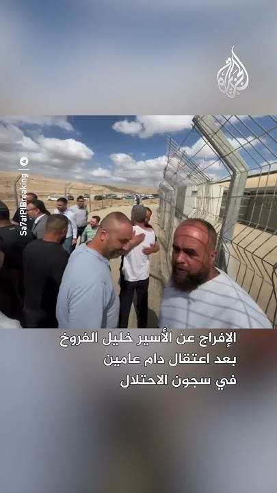  ?  ?       
 - نشر قبل 9 دقيقة