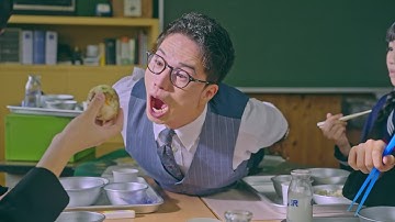 奇跡のヘッドスライディングシーンも！　市原隼人主演、映画『劇場版 おいしい給食 卒業』予告編【2022年5月13日公開】