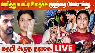 Live என மனனடய வற ஒர பணணட Close-ஆ இரநதர Sevanthi Serial Actress Divya