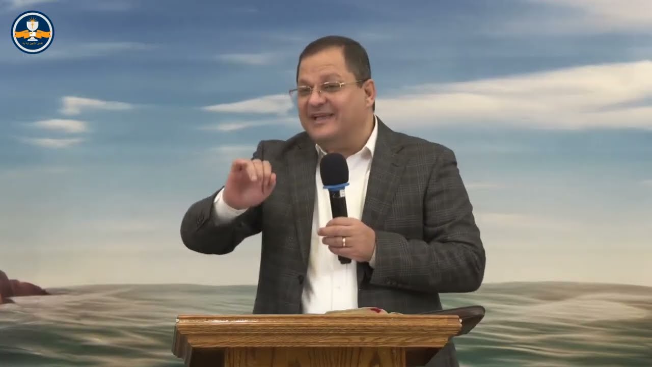 الإستنارة القلبية [الذهن السلبي والذهن الإيجابي] - المحاضرة الأولى – يناير 2026 - د. القس ناشد غالي