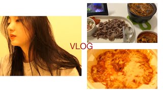 [VLOG] 고은 일상 | 집에서 이것 저것 해먹기