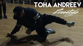 TOHA ANDREEV // FREESTYLE