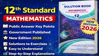 12th Maths Solution Book 2026 | Public Exam Preparation |12th maths goverment mini material 2026