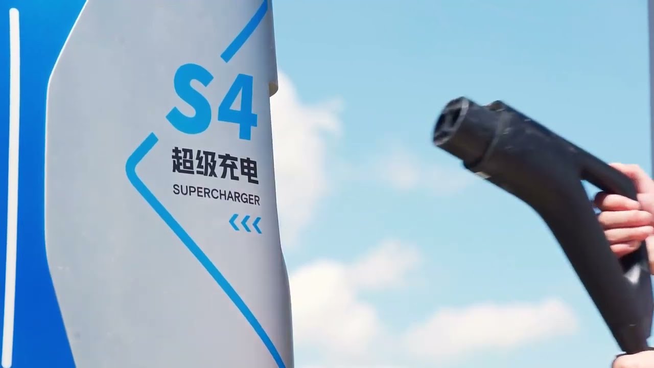 480 kW Ultra Fast EV Charging at XPENG's New S4 Stations