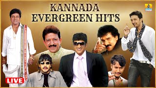 🅛🅘🅥🅔 | Kannada Evergreen Hits | Selected Movie Best Songs l Jhankar Music