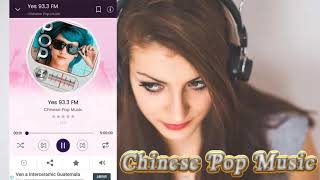 Chinese Pop Music screenshot 3