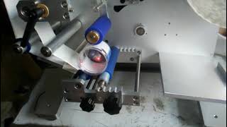 Video: SL-120/FH-130 etykieciarka z numeratorem do butelek słoików LINIA SZYCIA