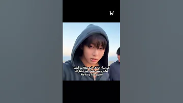 جونكوك يظهر رد فعل مفاجئ من ابتسامة لطيفة إلى نظرات حادة خلال البث المباشر BTS Jungkook 
