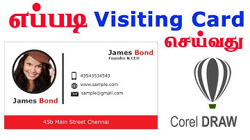 how to create a visiting card in Corel draw using tamil