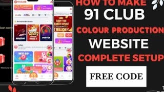 How to Create own colour prediction website| nn game vue js source code |tashan win phpscript screenshot 2