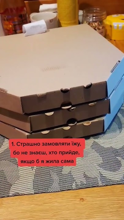 Glovo | Ukraine | Доставка глово | Кур'єри - YouTube