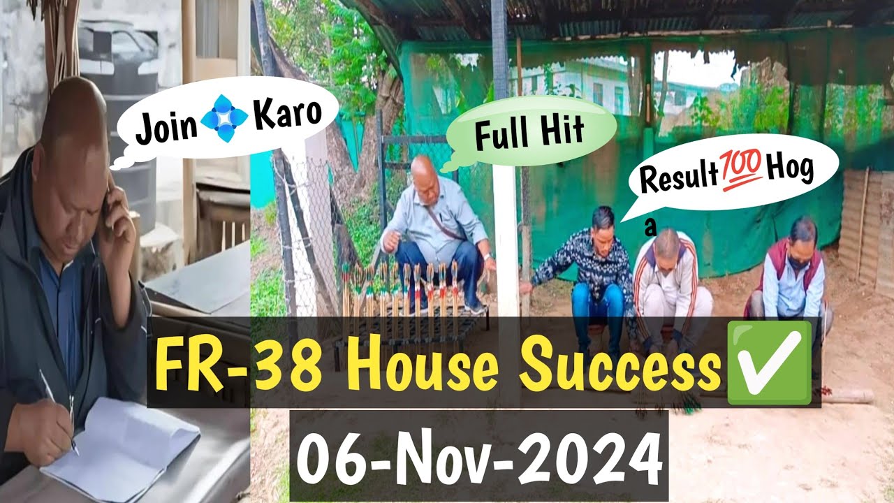 shillong-teer-target-06-nov-2024-teer-common-number-khasi-hills