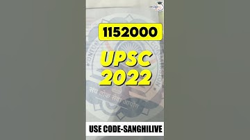 UPSC Mains 2022 Results are out | What & What not to do? #upsc #ias #cse #ips