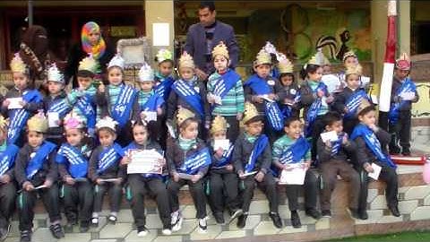 مسابقة القرآن الكريم رياض الاطفال5