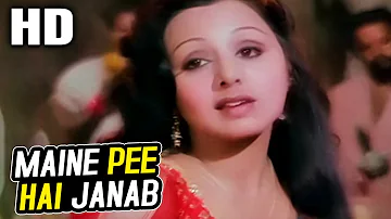 Maine Pee Hai Janab । Lata Mangeshkar । Raaj Mahal 1982 Songs । Neetu Singh, Vinod Khanna