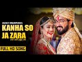Sachet Parampara - Kanha So Ja Zara & Aeri Aali Piya Bin | Tune Lyrico