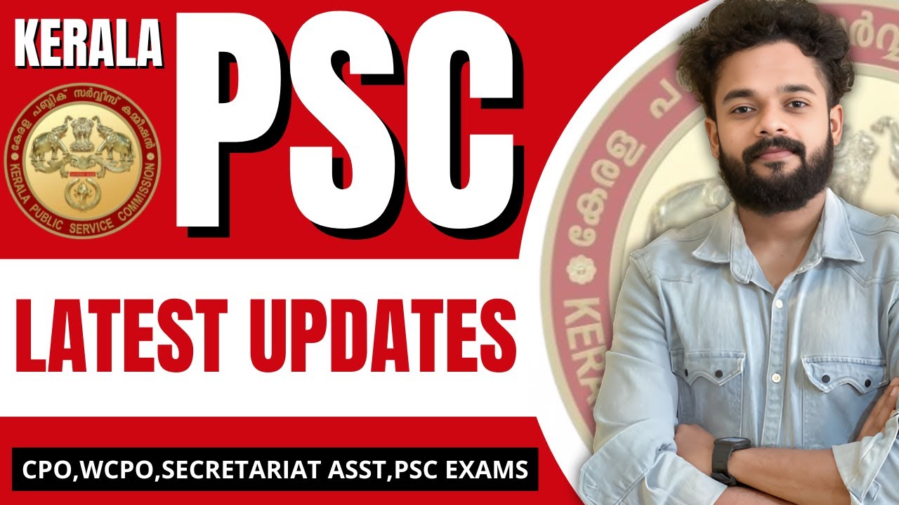 Kerala PSC📢LATEST UPDATES | Knowledge Factory PSC - YouTube