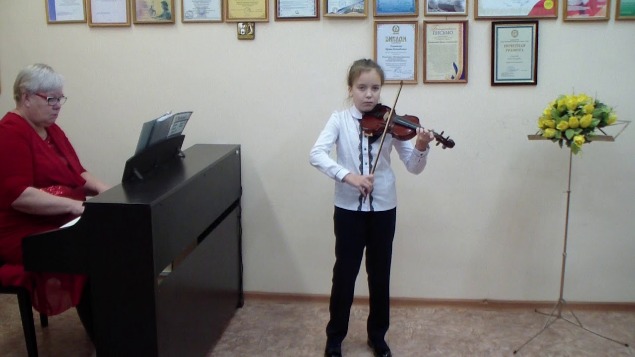 Романова Полина Дмитриевна - YouTube