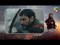 𝗥𝗲𝗰𝗮𝗽 - Sultan Salahuddin Ayyubi [s02] Ep 92 - 31 December 2025 - HUM TV