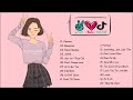 Top Tik Tok Music 2021 with  - Best Tik Tok Lyrics Songs 2021 (Tik Tok Music with Words Playlist)