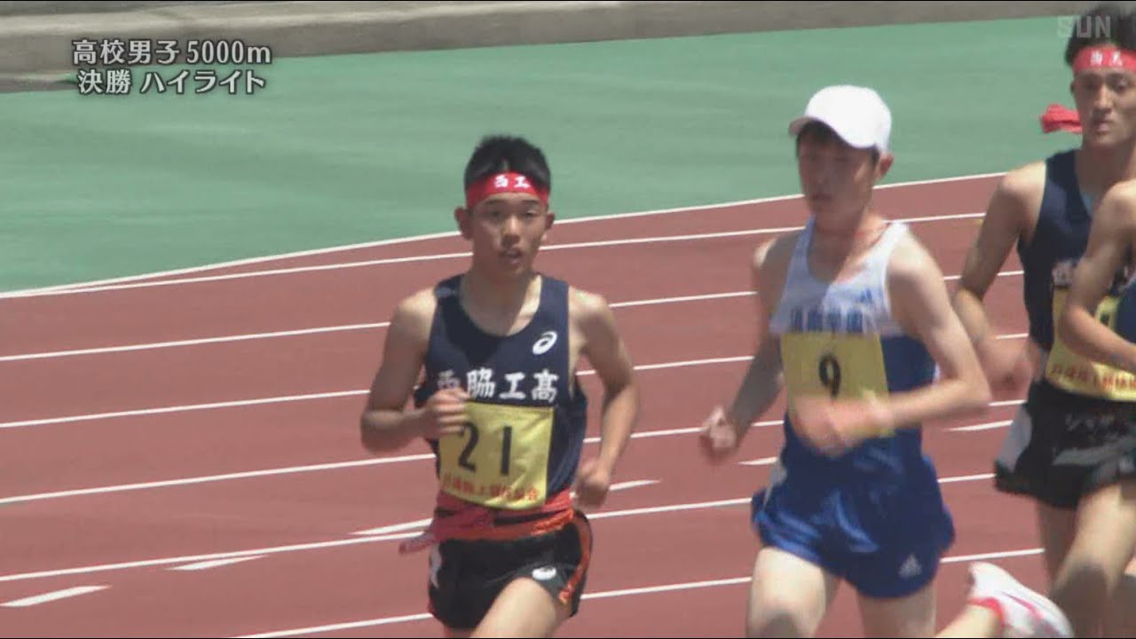 兵庫リレーカーニバル21結果速報男子 日程出場選手 ずっとスポーツ