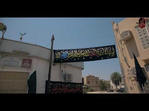 الدراز تتشح بالسواد في استقبال شهر محرم 1441هـ 