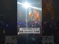 ミームトーキョー「GAV RICH」ソウル初ライブ! (2023.6.3)  #shorts