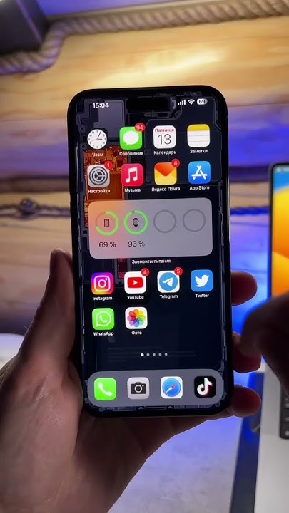 ТОП фишек iPhone о которых ты точно не знал - YouTube